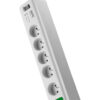 APC Essential SurgeArrest 5 outlets with coax protection 230V France - PM5V-FR | price in dubai UAE GCC saudi africa
