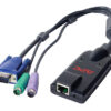 APC KVM 2G, Server Module, PS/2 with Virtual Media - KVM-PS2VM | price in dubai UAE GCC saudi africa APC KVM 2G, Server Module, PS/2 - KVM-PS2 | price in dubai UAE GCC saudi africa