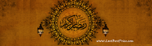 Ramadan karim from lastbestprice.com