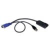 Dell DMPUIQ-VMCHS-G01 for Dell SIM for VGA USB keyboard mouse supports virtual media CAC USB2.0 | price in dubai UAE GCC saudi africa