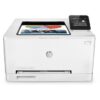 HP Color LaserJet Pro M254dw Printer - T6B60A | price in dubai UAE EMEA saudi arabia