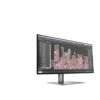 HP Z27u G3 Monitor QHD USB-C Display - 1B9X2AA | price in dubai UAE Africa saudi arabia