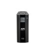 APC Back-UPS Pro 1600VA - BR1600MI | price in dubai UAE Africa saudi arabia