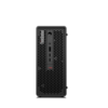 Lenovo P360 Ultra (170W) Intel Core i7-12700 16GB DDR5 - 30G1003HAX | price in dubai uae africa saudi arabia