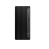 HP Elite Tower 800 G9 Desktop PC i5-12500 8GB DDR5 - 5L396ES | price in dubai uae africa saudi arabia HP Elite Tower 800 G9 Desktop PC i7-12700 8GB DDR4 - 5L395ES | price in dubai uae africa saudi arabia