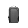 Lenovo Business Casual 15.6" Backpack - 4X40X54258 | price in dubai uae africa saudi arabia