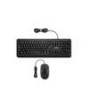 Lenovo 160 Wired Combo - 4X31M70370 | price in dubai uae africa saudi arabia