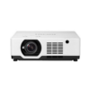 Ricoh WUL6760 Auditorium & Venue Laser Projector - WUL6760 | Price in Dubai UAE Africa KSA