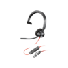 Poly Blackwire 3310 USB-C Headset +USB-C/A Adapter - 8X216AA | Price In Dubai