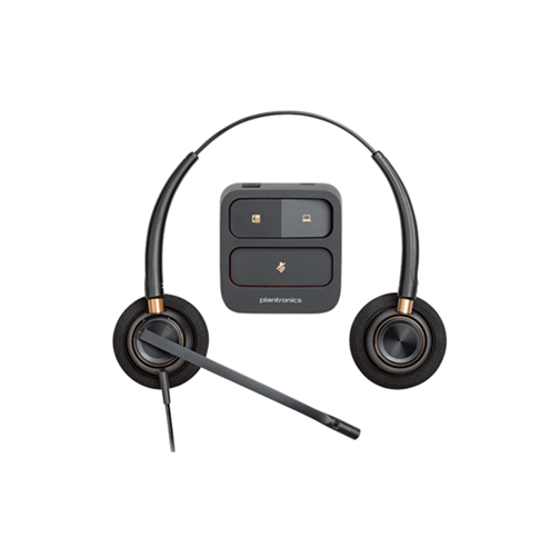 Poly EncorePro 520 Binaural Headset +Quick Disconnect - 783P7AA | Price In Dubai