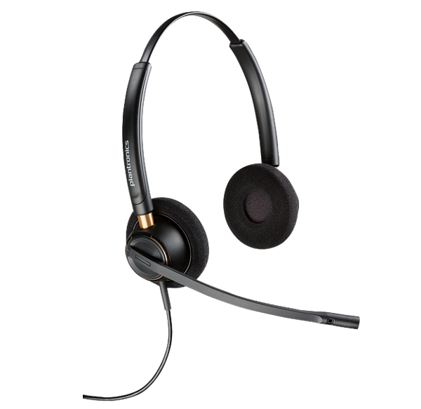 Poly EncorePro 520 Binaural Headset +Quick Disconnect | Price In Dubai